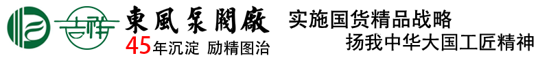 氣動(dòng)蝶閥,氣動(dòng)球閥